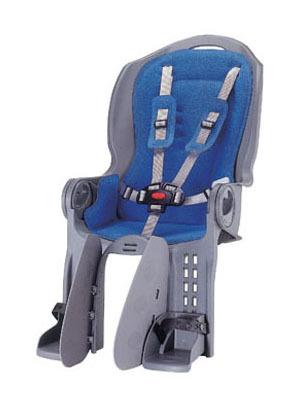Kids seat for the bikes
