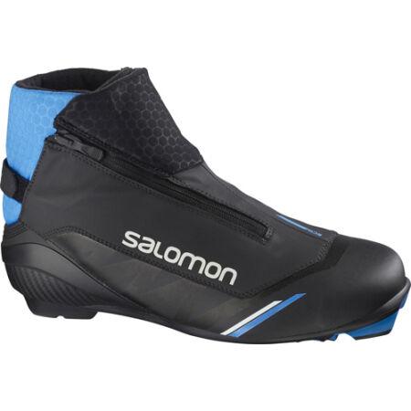 xc classic ski boots
